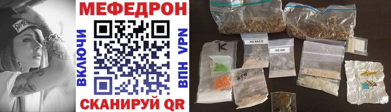 Конопля Сельцо