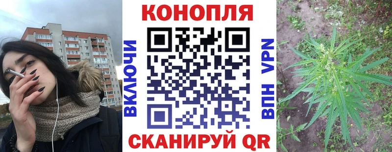 Купить закладку АМФЕТАМИН  Меф  Канабис  Сельцо