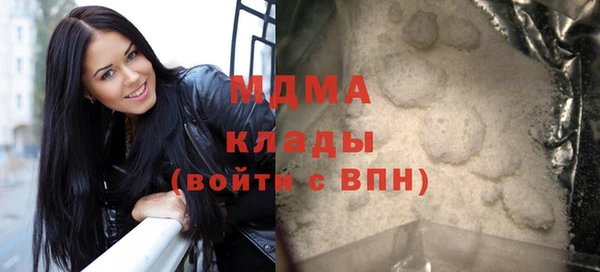 меф VHQ Пересвет