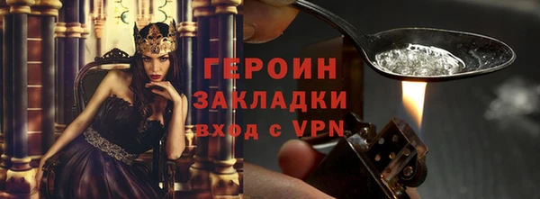 дурь Пестово