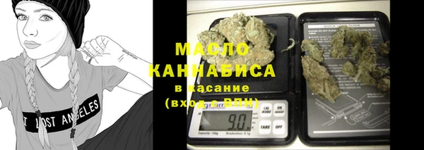 меф VHQ Пересвет