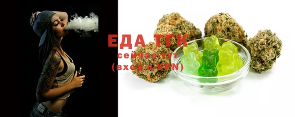 спиды Переславль-Залесский