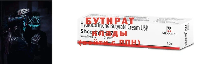 спиды Переславль-Залесский