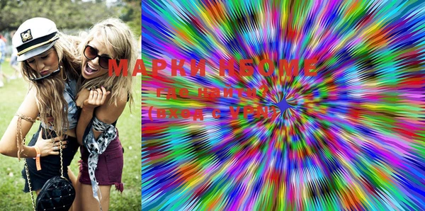 спиды Переславль-Залесский