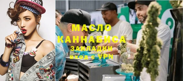 меф VHQ Пересвет