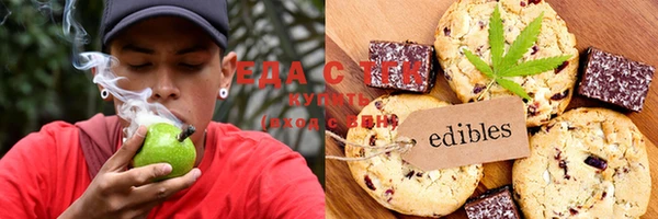 меф VHQ Пересвет