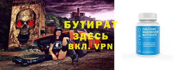 меф VHQ Пересвет