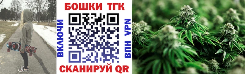 Купить  Сельцо  Шишки марихуана ГИДРОПОН 